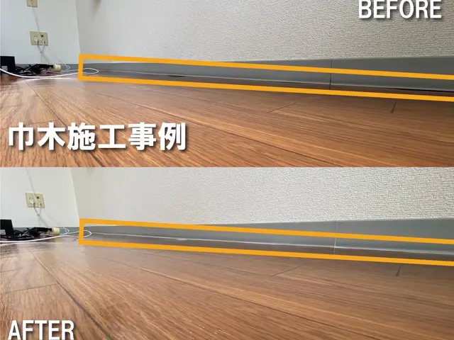 24H/最短当日施工■安心の実績数■水回り閉鎖込■限りなくGを侵入させない構造にサービスの画像