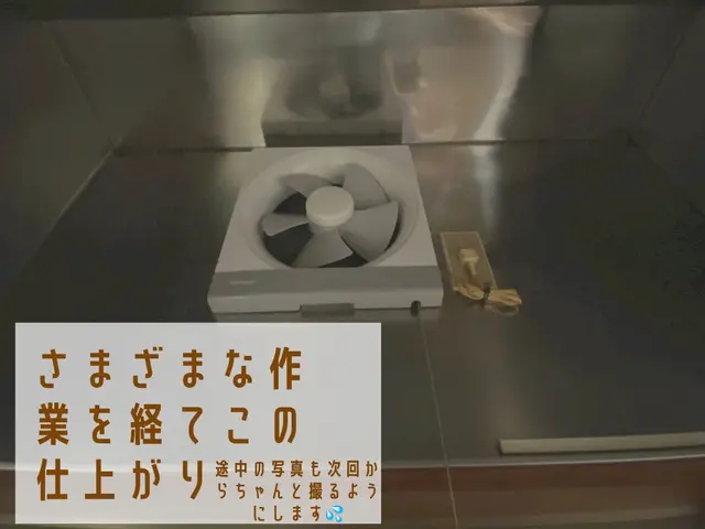 ◆年中無休◆◎予約したその日の作業も可◎スピード対応◎不要オプションの割引もサービスの画像