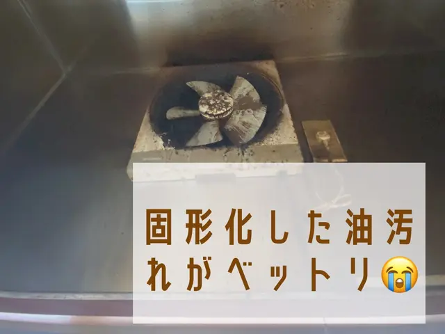 ◆年中無休◆◎予約したその日の作業も可◎スピード対応◎不要オプションの割引もサービスの画像