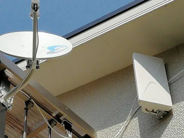 アンテナのことならアウルワークスサービスの画像