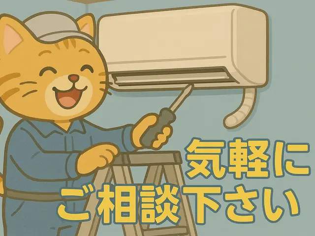 【福岡】◎工事保証無期限◎★アワード入賞店★常にご予約多数！信頼のサービスをぜひサービスの画像