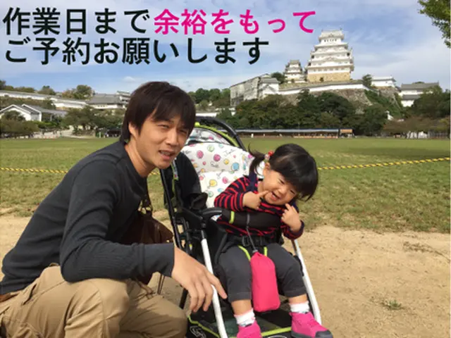 アンテナ工事ならケンテックにお任せください☆兵庫県南西部サービスの画像