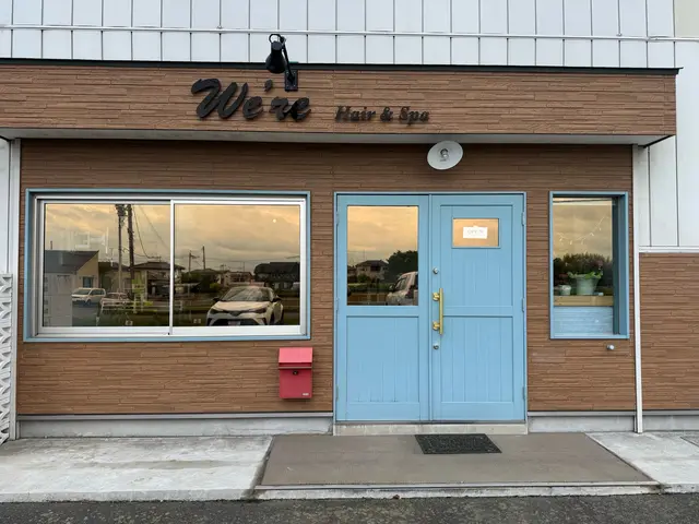 窓ガラスフィルムで暑さ対策と災害対策！フィルム専門店だからできる納得の施工サービスの画像