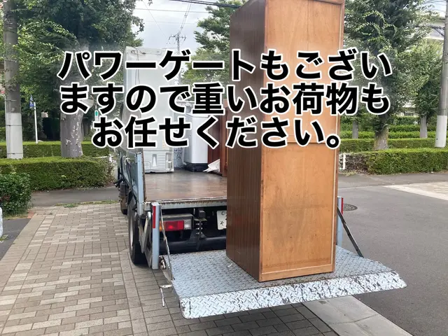 【アワード入選店舗】口コミ高評価多数！！女性も安心の丁寧対応と見積価格保証◎サービスの画像