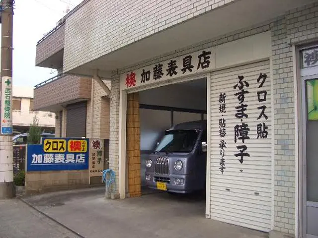 件数は少ないでいですが、ありがたく高評価をいただいております。サービスの画像