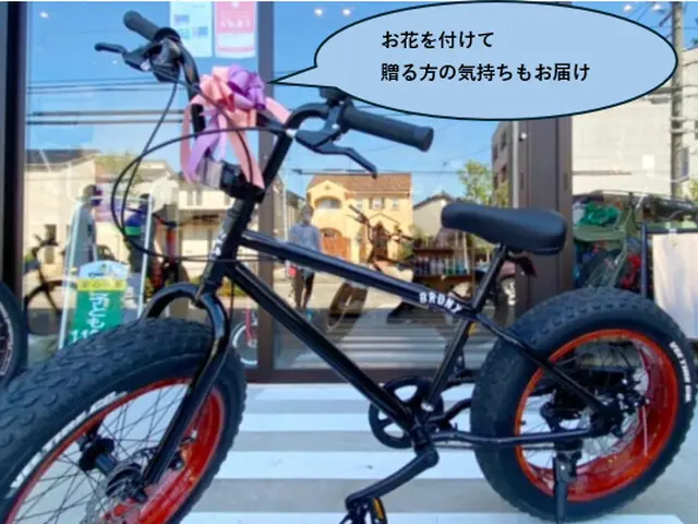 (東京神奈川集荷）レッドカーペットを敷いてお届け贈る人の気持ちと幸せも運ぶ大吉便サービスの画像