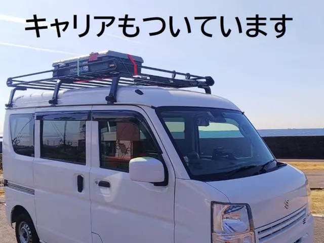 (東京神奈川集荷）レッドカーペットを敷いてお届け贈る人の気持ちと幸せも運ぶ大吉便サービスの画像