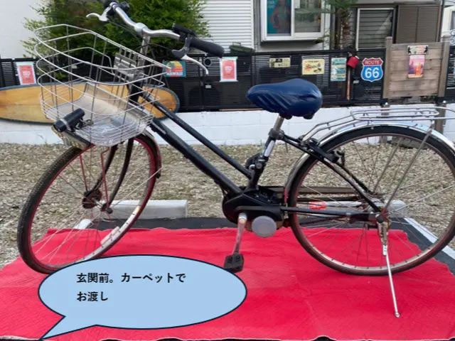 (東京神奈川集荷受付）レッドカーペットを敷いてお届け贈る人の気持ちも運ぶ大吉便サービスの画像