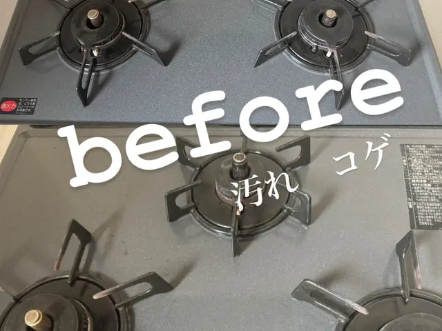 【親切・丁寧】一つ一つの現場を大切に、徹底的に丁寧に仕上げます。サービスの画像