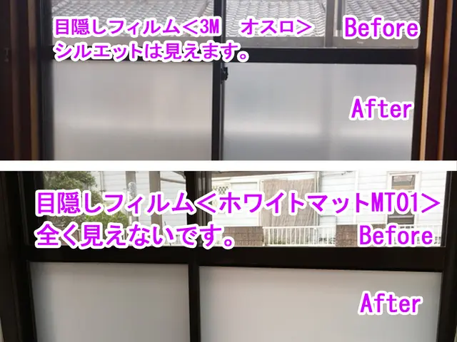 11月のお得なキャンペーン！国家資格一級のプロ施工★丁寧な施工と安心低価格 ★サービスの画像