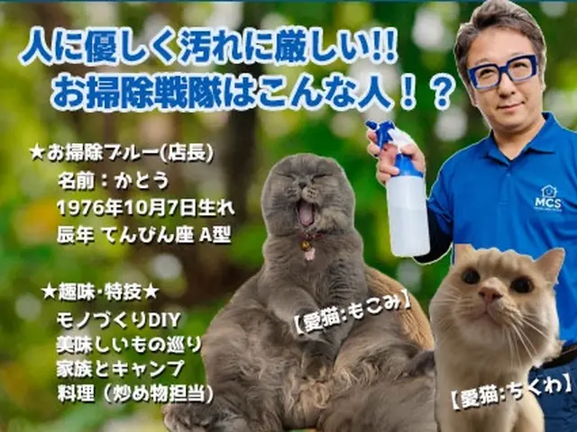 お得な水まわり2点セット(浴室＆レンジフード)★単品よりもセットで大変お得に！サービスの画像