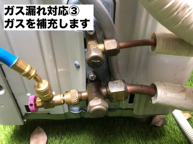 お客様ファーストのお店☆当日翌日お問合せ下さい！お客様の困ったに駆けつけます☆サービスの画像