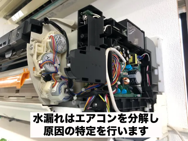 お客様ファーストのお店☆当日翌日お問合せ下さい！お客様の困ったに駆けつけます☆サービスの画像