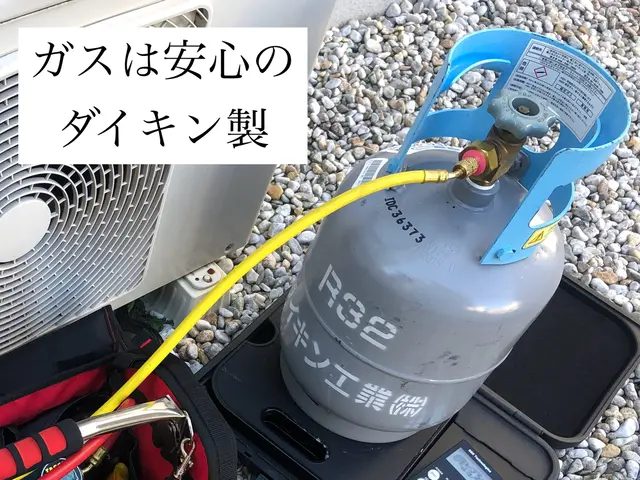 お客様ファーストのお店☆当日翌日お問合せ下さい！お客様の困ったに駆けつけます☆サービスの画像