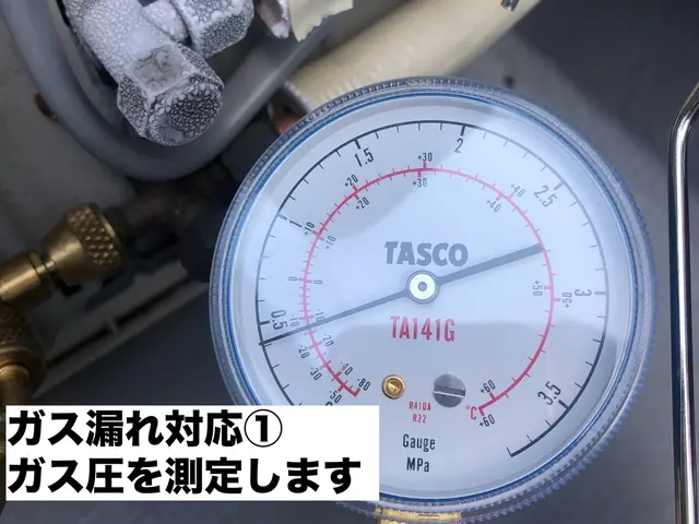 お客様ファーストのお店☆当日翌日お問合せ下さい！お客様の困ったに駆けつけます☆サービスの画像