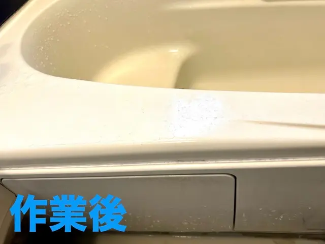 【地域密着店】大掃除！！気になるところをスッキリと！！サービスの画像