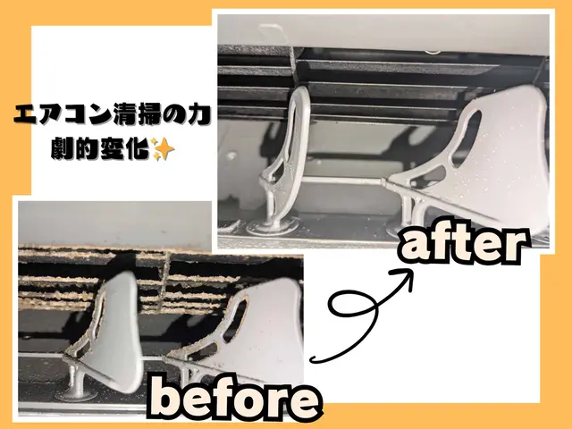 6000円→5500円◎親切丁寧なエアコンクリーニング！関東~九州対応◎サービスの画像