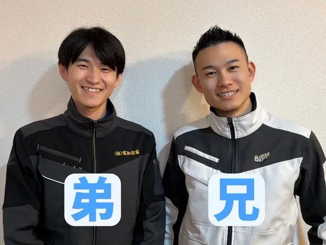 即日対応も可能！冷えない！水漏れ！直します！サービスの画像