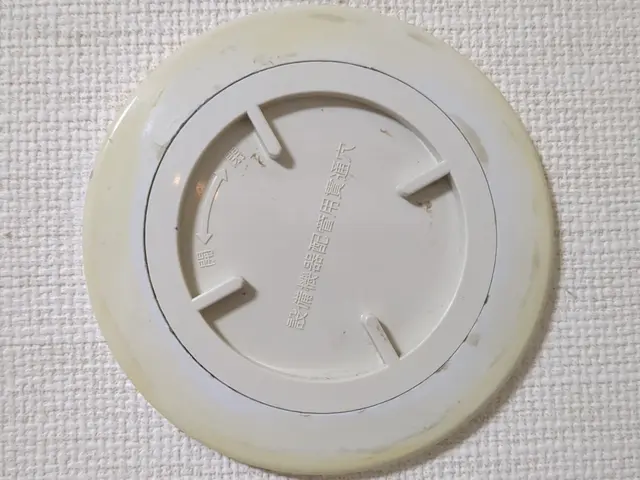 処分無料※取外したエアコンは再利用不可。移設不可引越不可。最安値保証、複数台割引サービスの画像