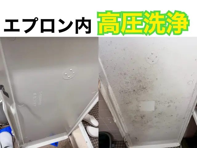 男女2人チームでお伺い！明るく親しみやすいスタッフが対応！サービスの画像