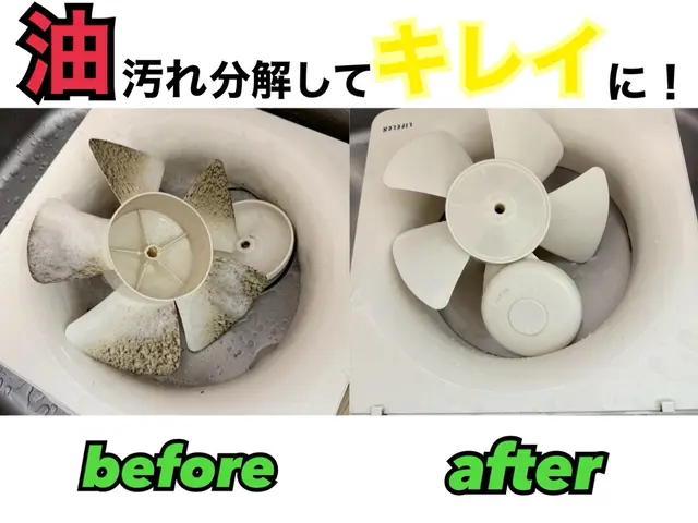 【7月出店】男女2人チームでお伺い！明るく親しみやすいスタッフが対応！サービスの画像
