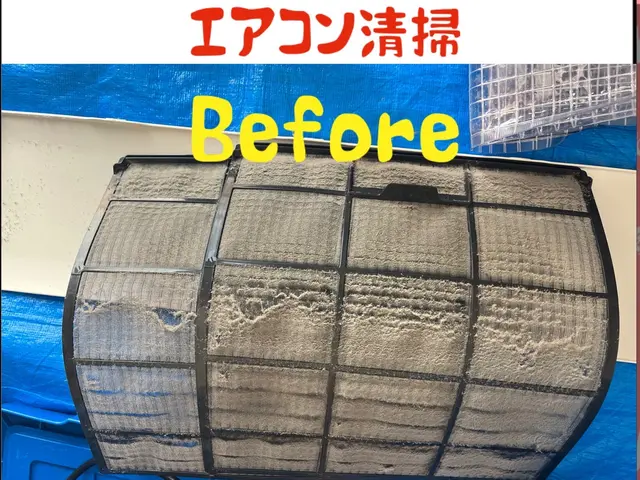 【対応実績100台越え】丁寧な説明と確かな技術で快適空間を実現サービスの画像