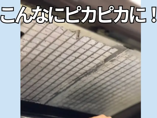 【大阪限定】【技術と心遣い】大手ホテル経験10年、万全の故障対応！サービスの画像