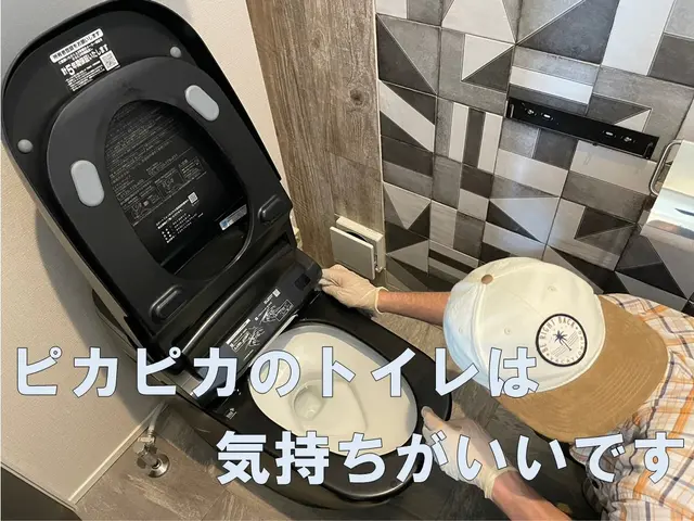 ピッカピカ♢業界歴5年以上！確かな技術と迅速対応で累計4,000件以上施工！サービスの画像