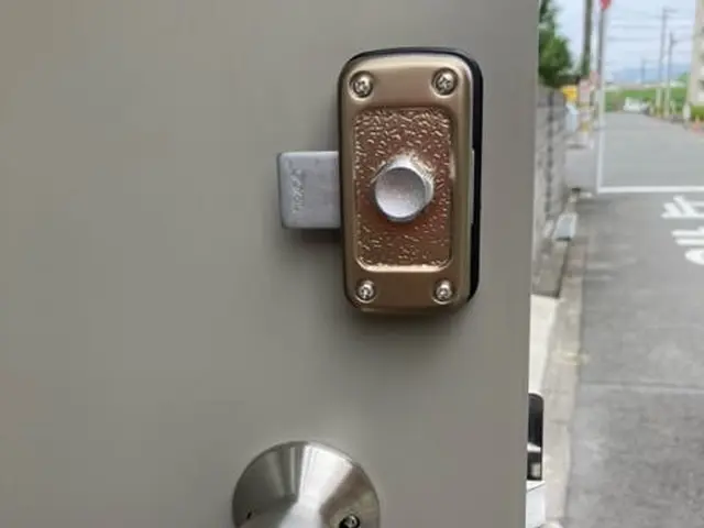 【お手頃価格】で鍵を交換したい・防犯対策に補助錠を付けたいなどサービスの画像