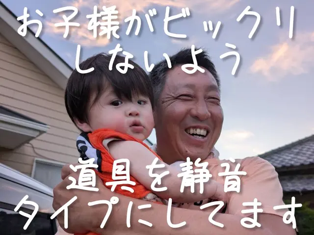 ★千葉、茨城、地域密着店★非喫煙者★損害保険加入店★インボイス登録店サービスの画像