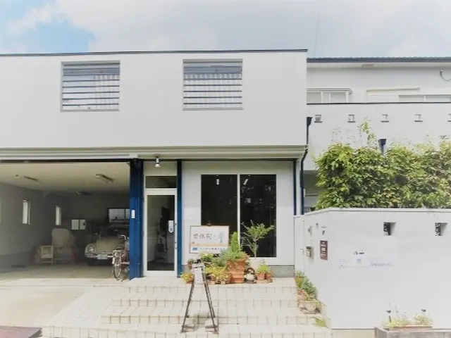 《古武術式整体・美容整体》	痛みと歪みの徹底改善と美容整体、予約受付中！サービスの画像