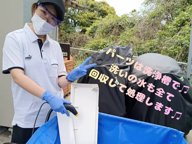 ★誠実とキレイをお届け★くらマ出店記念価格♪お掃除機能付可◎洗浄力抜群の２段洗浄サービスの画像