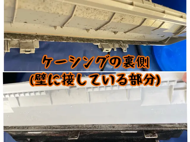 ★1台1台丁寧に仕上げます！★背抜き施工可能！★インボイス登録店舗★損害保険加入サービスの画像