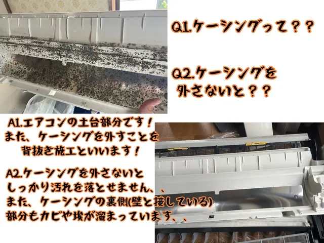 ★1台1台丁寧に仕上げます！★背抜き施工可能！★インボイス登録店舗★損害保険加入サービスの画像