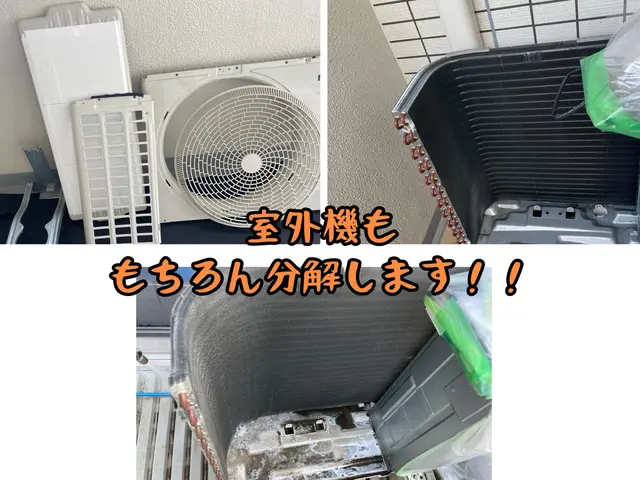 ★1台1台丁寧に仕上げます！★背抜き施工可能！★インボイス登録店舗★損害保険加入サービスの画像