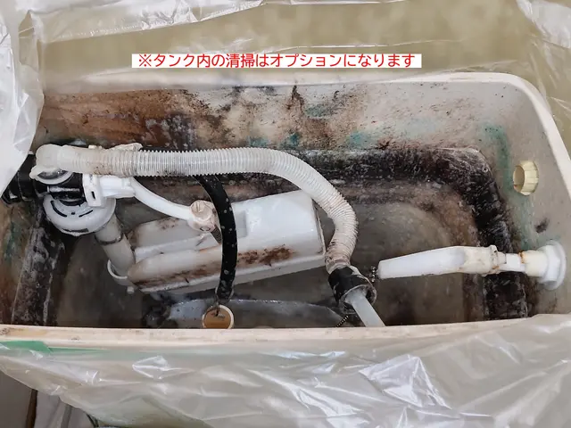 ◆クレジットカード･電子マネー決済OK◆損保加入済◆追加料金なし！！サービスの画像