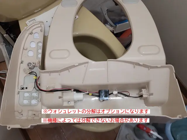 ◆クレジットカード･電子マネー決済OK◆損保加入済◆追加料金なし！！サービスの画像