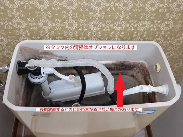 ◆クレジットカード･電子マネー決済OK◆損保加入済◆追加料金なし！！サービスの画像