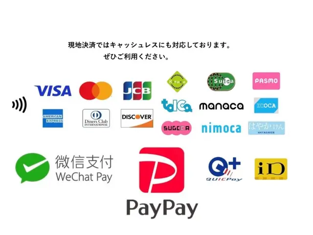☆10月のセール☆2台以上のご予約で抗菌コートサービス♪PayPay払いOKサービスの画像