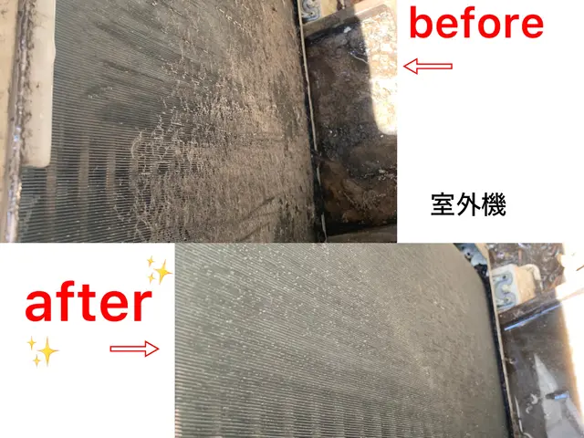 ☆10月のセール☆2台以上のご予約で抗菌コートサービス♪PayPay払いOKサービスの画像