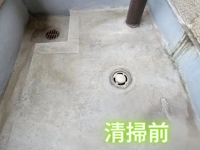 【岡山市東区発！】目指せ！素足で出られる場所！サービスの画像
