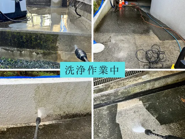 黒ずみ・苔を一掃！アプローチ・塀など駐車場以外も対応|早めの大掃除はお外から◎サービスの画像