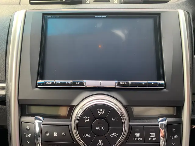 【湘南発★業界歴23年】見えない箇所まで丁寧な作業徹底！ご要望しっかり伺います！サービスの画像