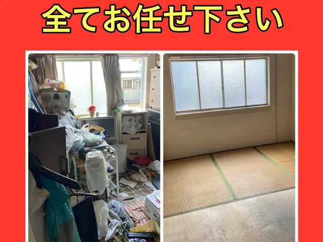 【年間1000件の実績と経験】★仮予約の前にお見積りは質問するからお願い致しますサービスの画像