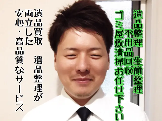 【年間1000件の実績と経験】★仮予約の前にお見積りは質問するからお願い致しますサービスの画像