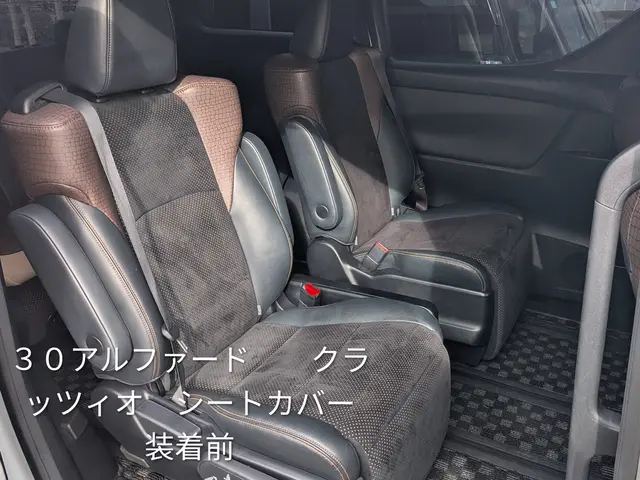 【仙台市発】事前の作業・料金説明で安心◎駐車料金無料◎対応地域外もご相談可能◎サービスの画像