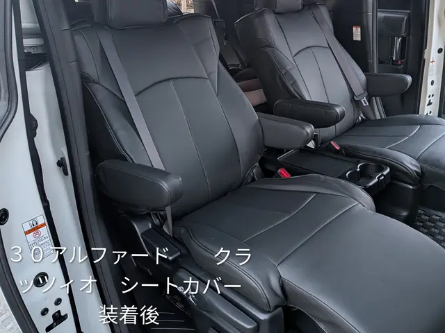 【仙台市発】事前の作業・料金説明で安心◎駐車料金無料◎対応地域外もご相談可能◎サービスの画像