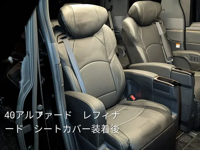 【仙台市発】事前の作業・料金説明で安心◎駐車料金無料◎対応地域外もご相談可能◎サービスの画像