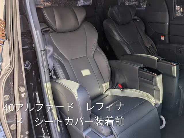 【仙台市発】事前の作業・料金説明で安心◎駐車料金無料◎対応地域外もご相談可能◎サービスの画像