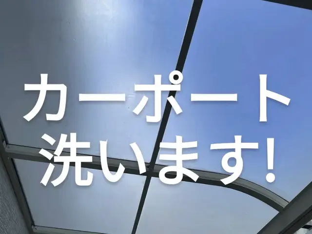 お客様のお力になります！経験と知識を活かして迅速丁寧に作業いたしますサービスの画像
